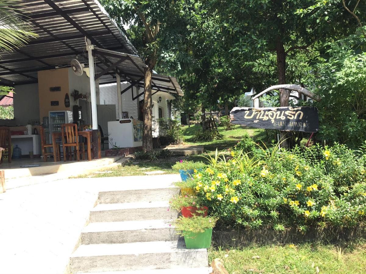 Baan Aunrak 2*
