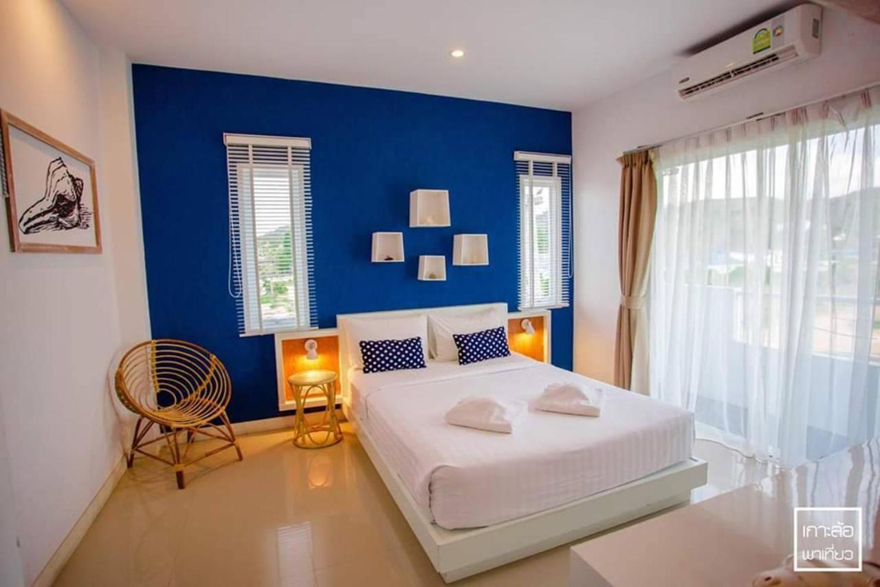 Chill House At Naiyang Hotel Nai Yang