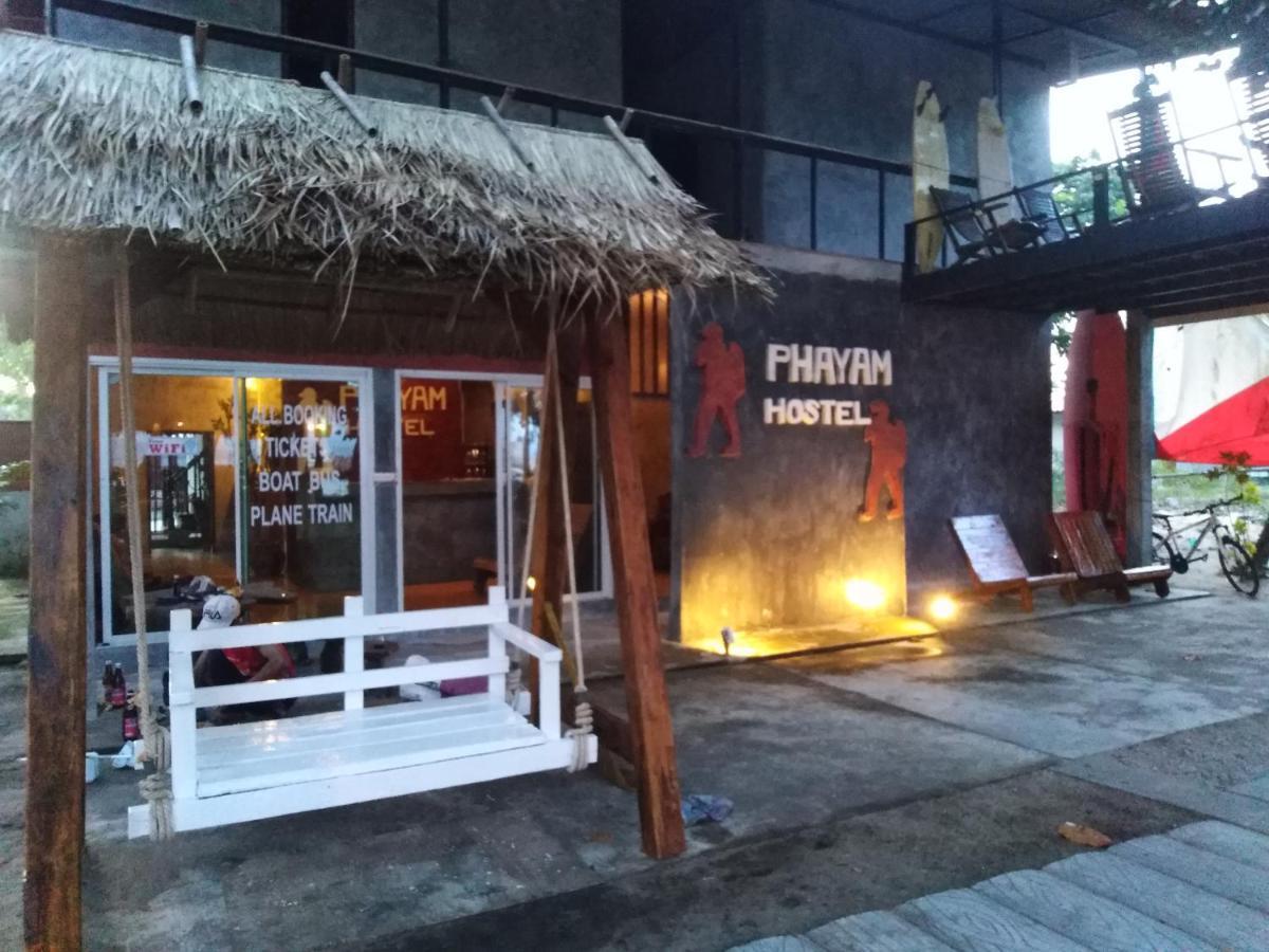 Phayam Koh Phayam