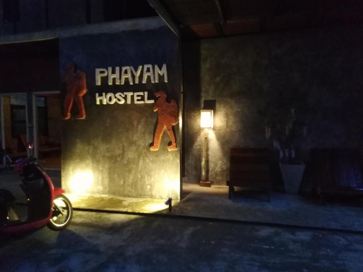 Hostel Phayam *