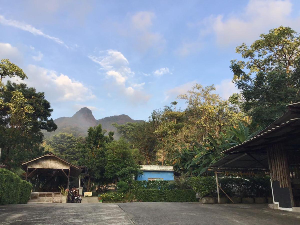 Baan Aunrak