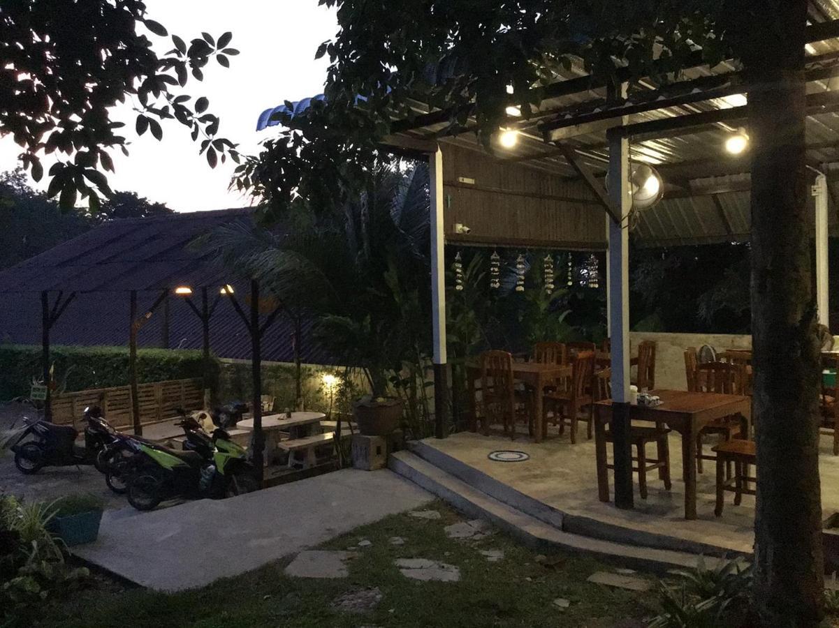 Baan Aunrak 2*