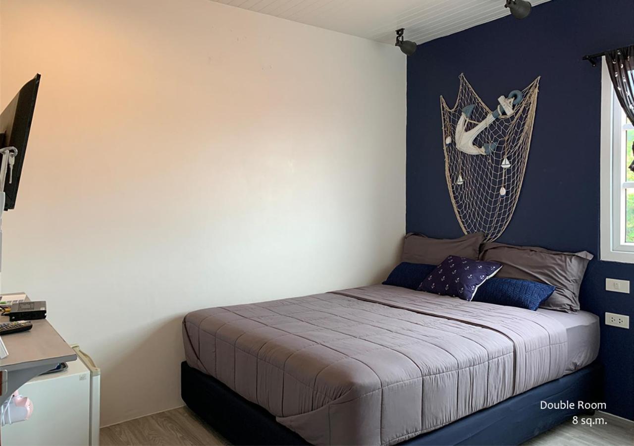 Samed Hostel Koh Samet