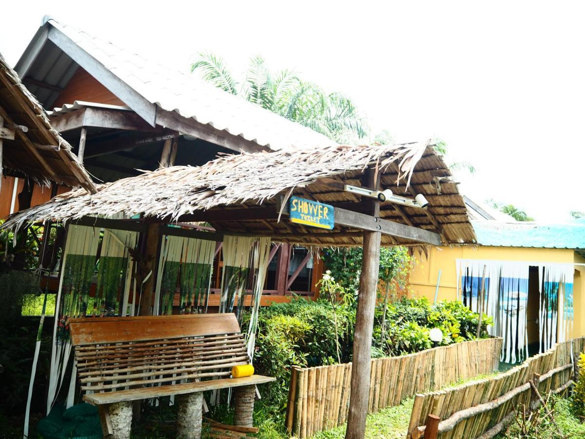 Yaoisland And Farm 3* Ko Yao Yai