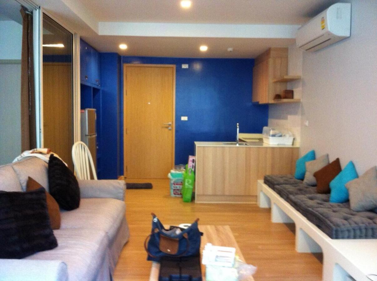 Bansankram By Patsara Apartment *