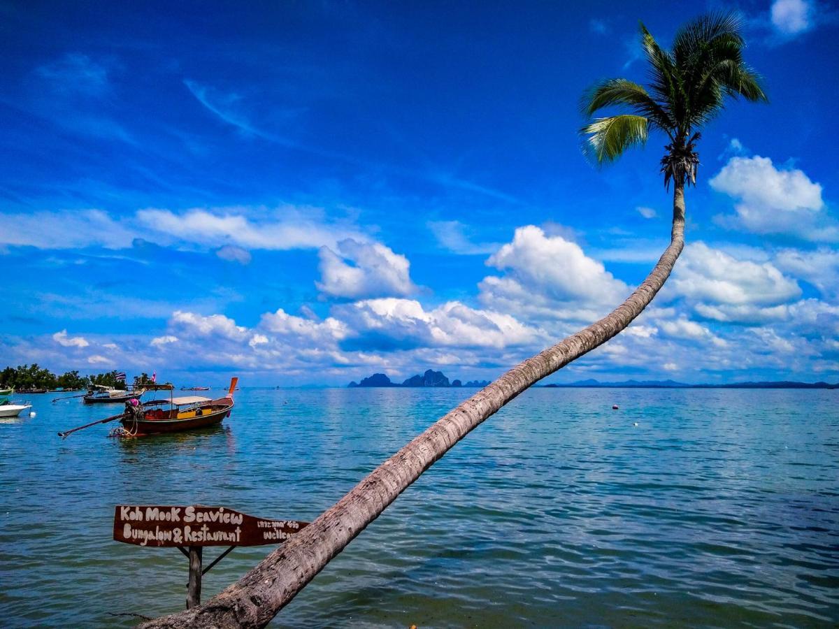 Sea View 2*