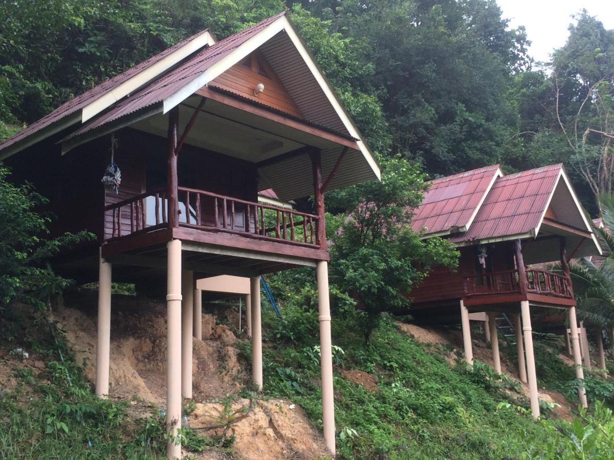 Namtok Guest house