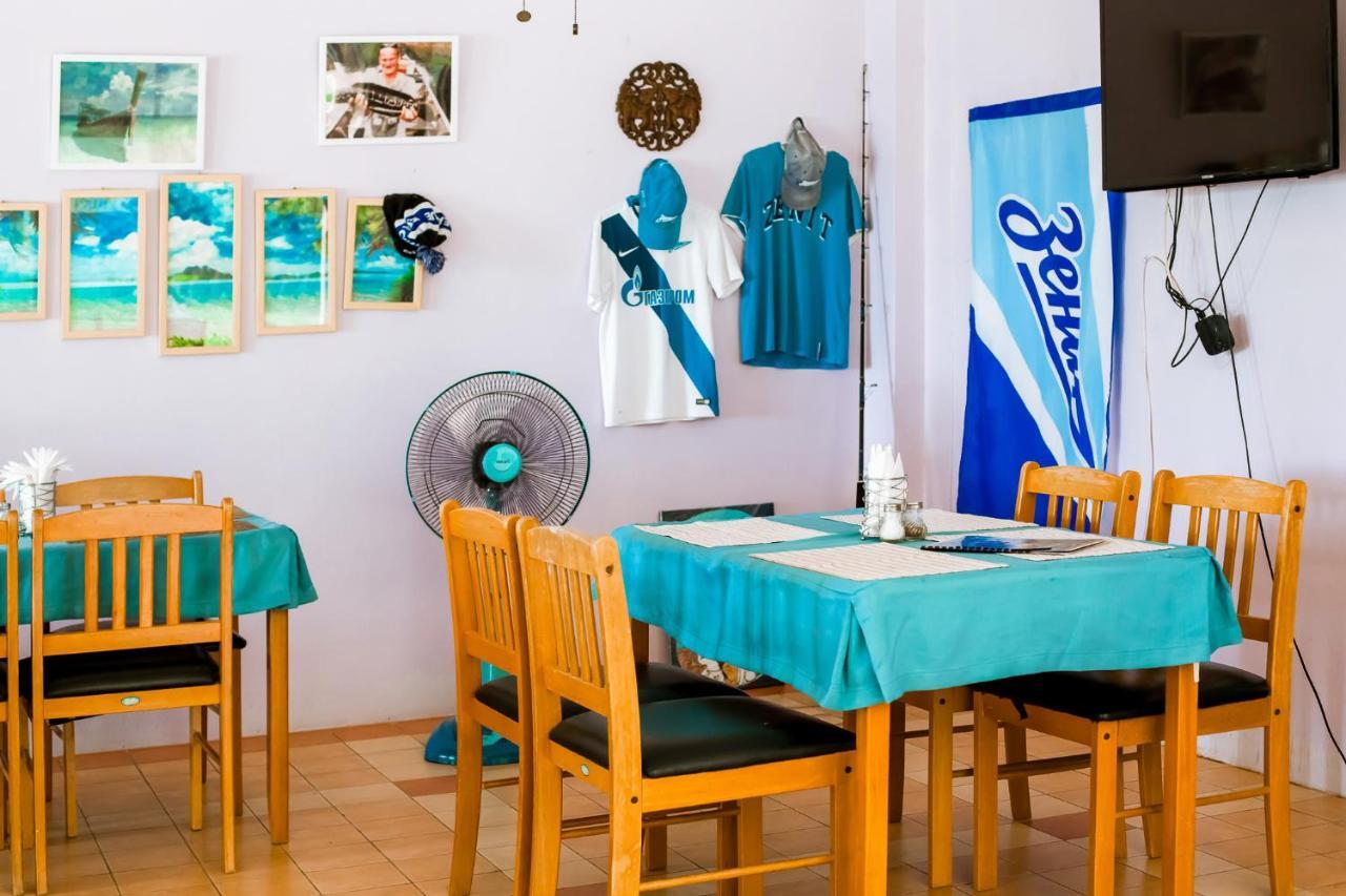 Sunset House Bed & Breakfast 2*