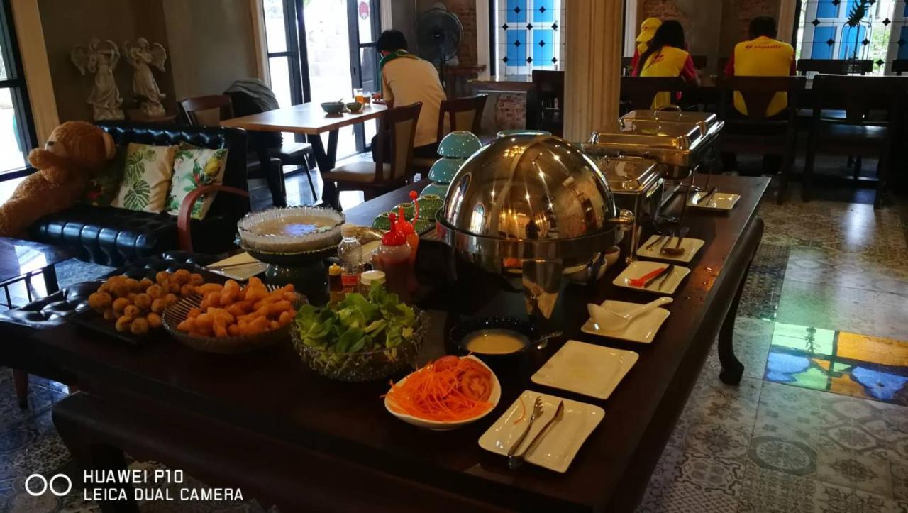 Aen Guy Boutique Resort 3*