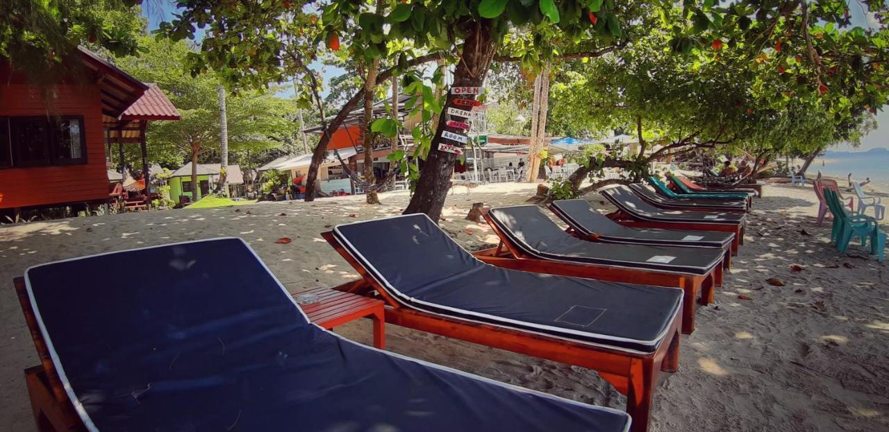 Resort Klong Kloi Ban Bang Bao (Koh Chang)