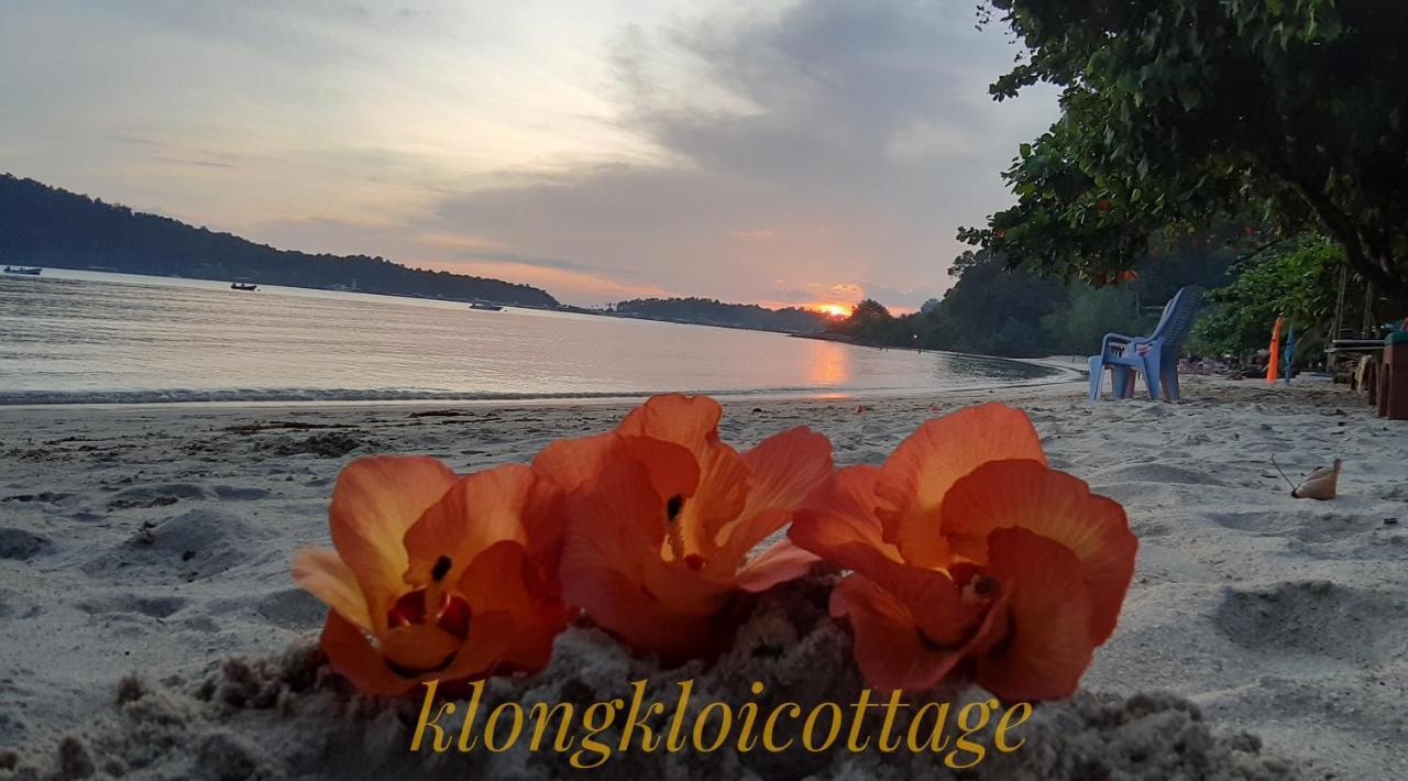 Resort Klong Kloi Ban Bang Bao (Koh Chang)