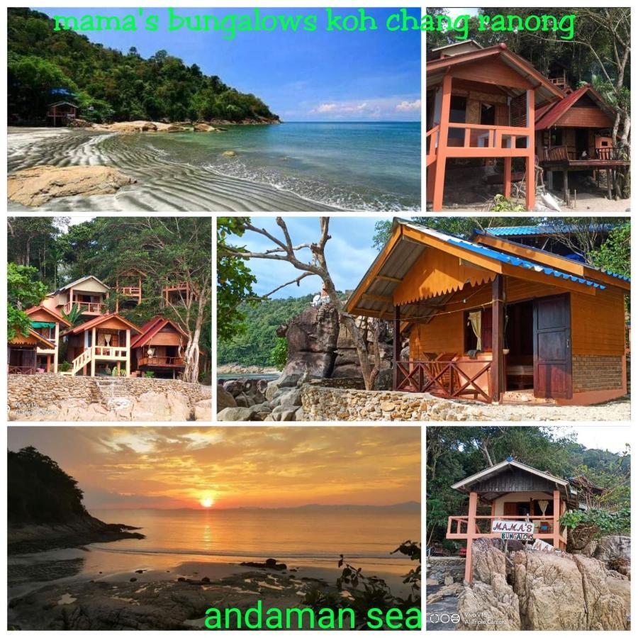 Mama's Koh Chang Ranong