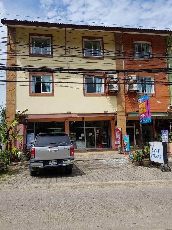 Wan Wan Place 2* Ao Nang
