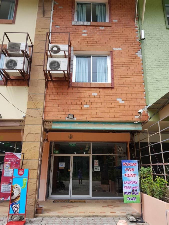 Wan Wan Place Guest house 2*