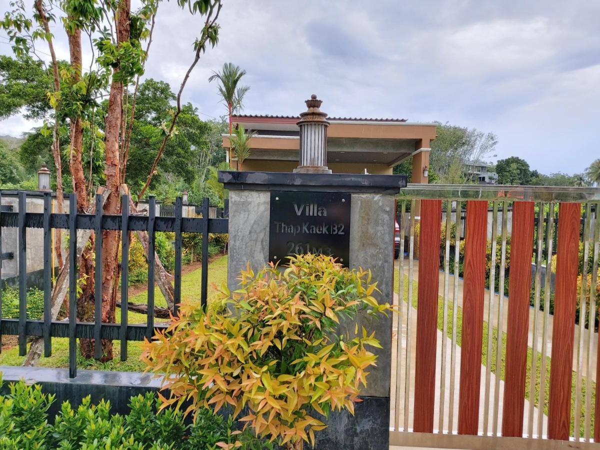 Holiday home Thap Kaek B2 Klong Muang Beach