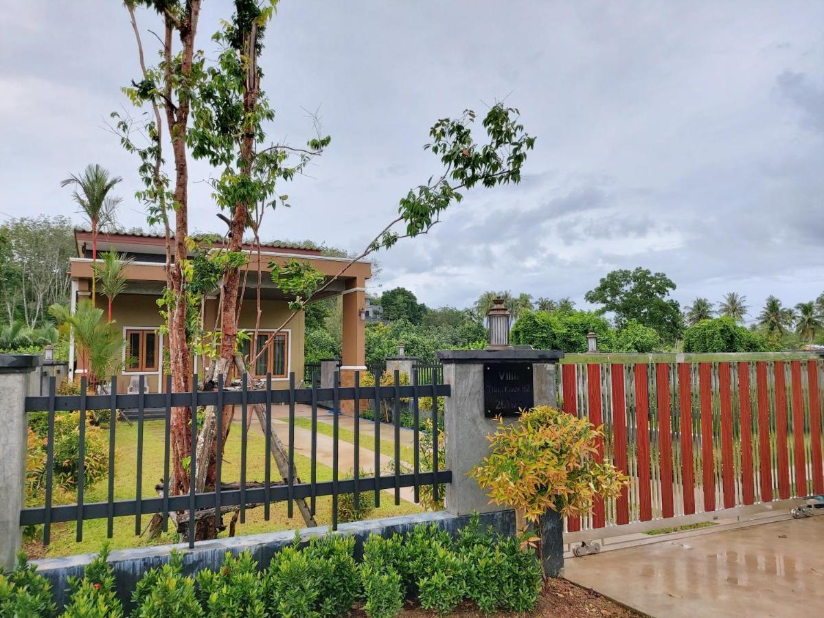 Thap Kaek B2 Holiday home