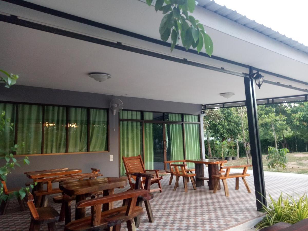 เคียงเลิงรีสอร์ท * Ban Nong Bua Thong