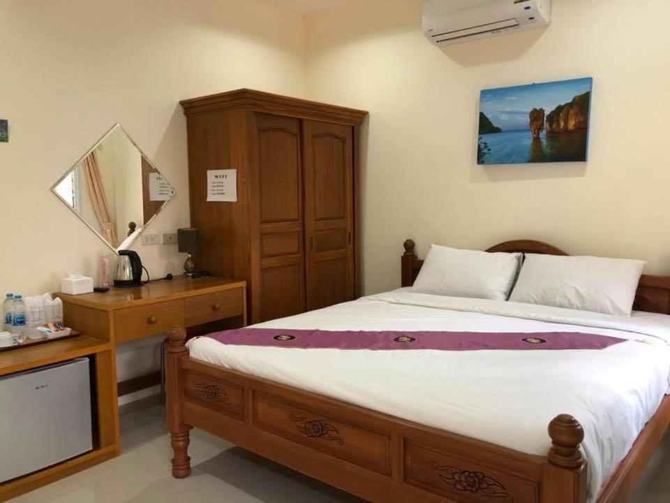Khaolak Tusneem
