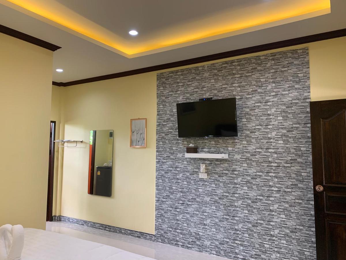 Happy Phang Nga Guest house 2*