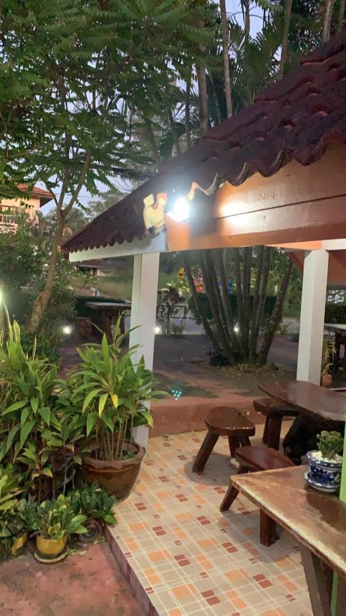 Resort Haad Somboon House