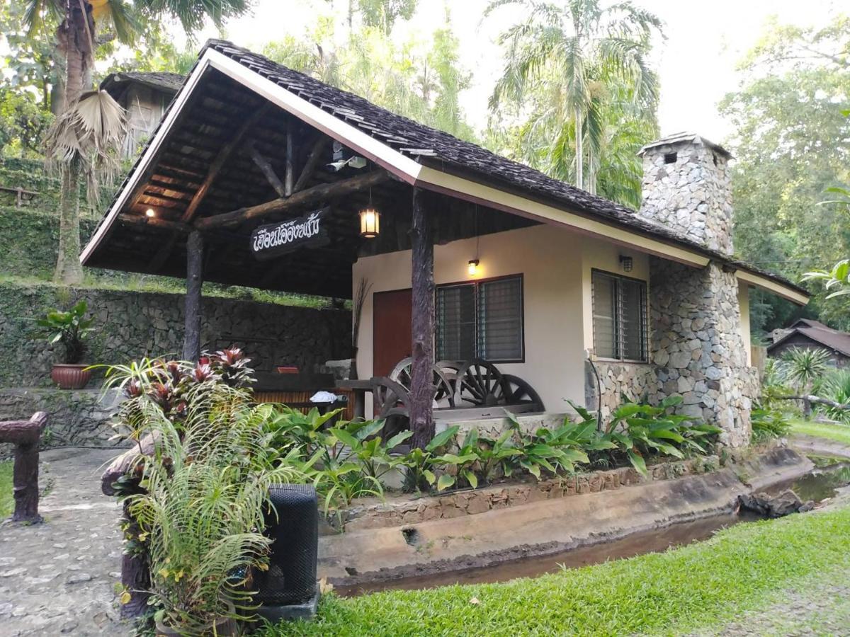 Phutarntree Resort Chiang Mai