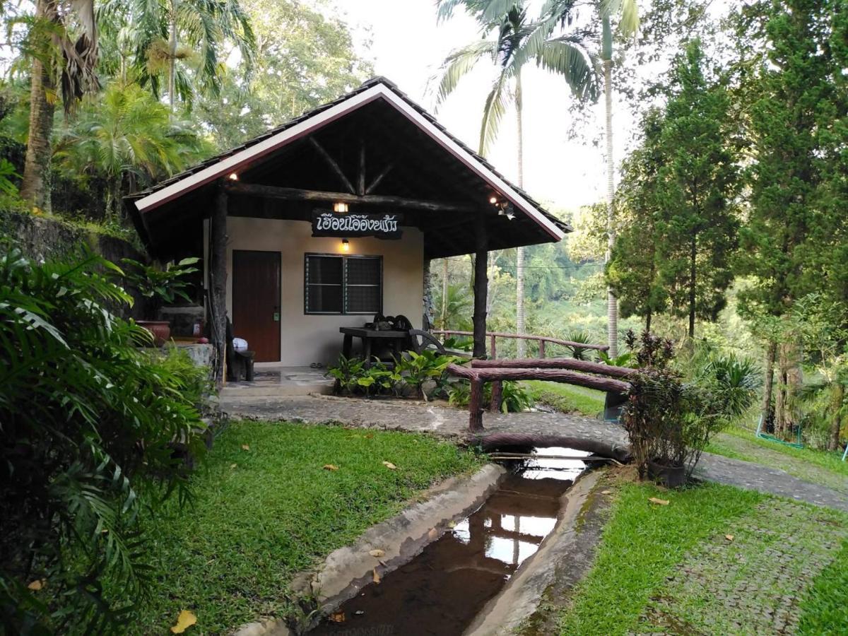 Phutarntree Resort