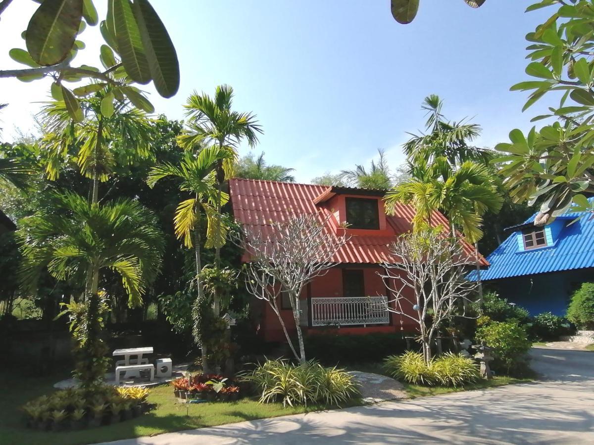 Homestay Ya Teng *