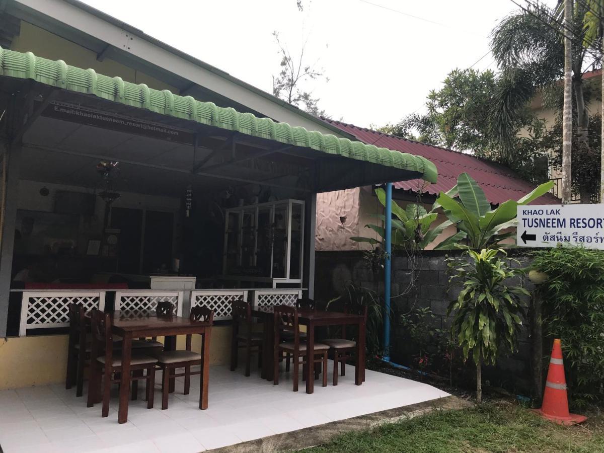 Khaolak Tusneem Guest house