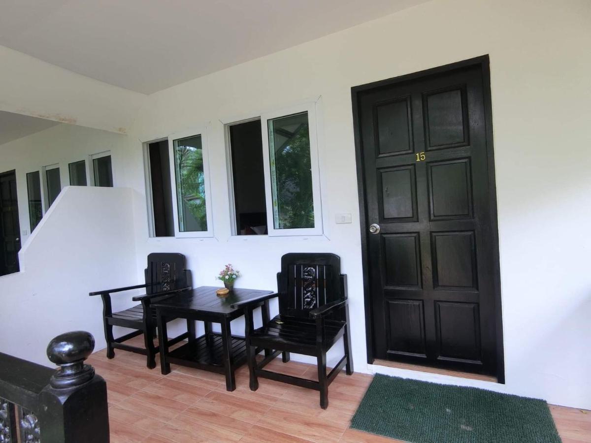Homestay The Krabi Forest *