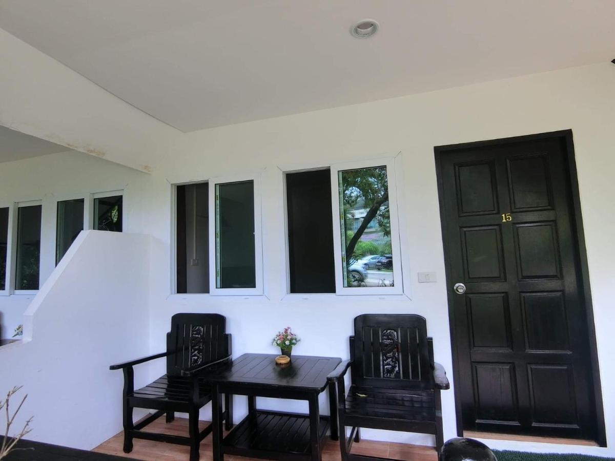 The Krabi Forest Homestay *