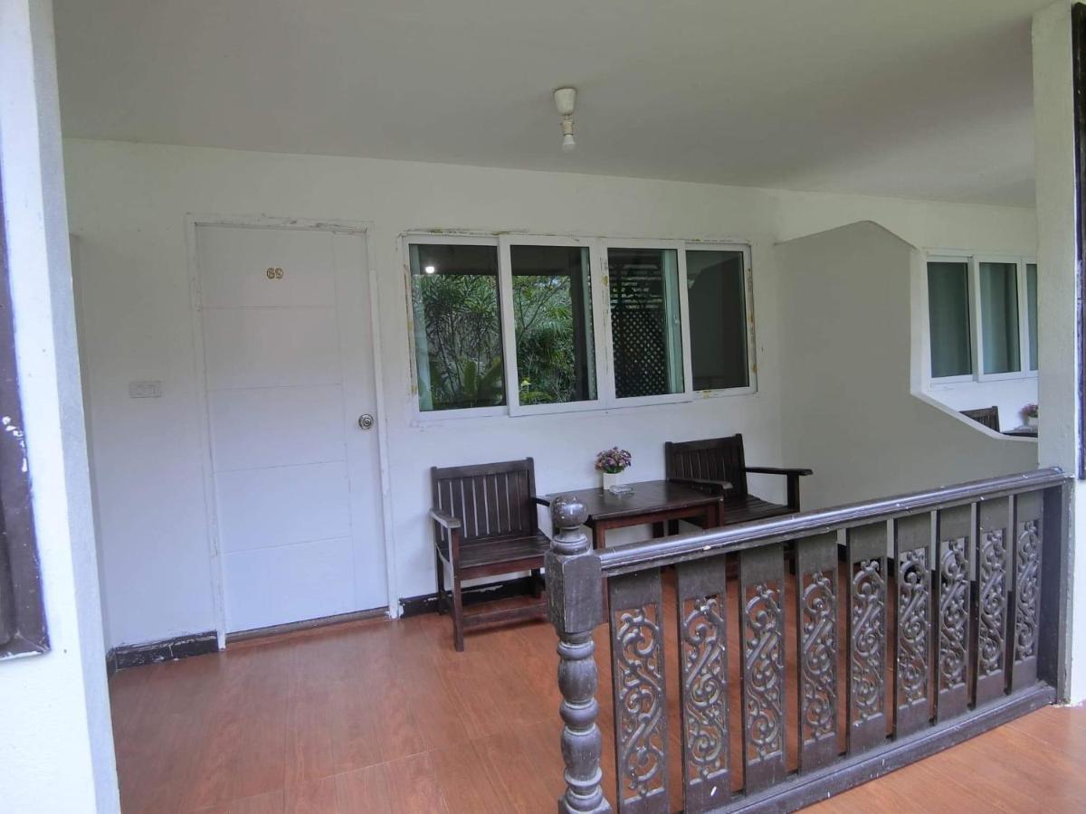 The Krabi Forest Homestay