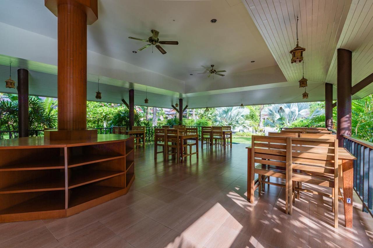 Palm Kiri Aonang Resort Ao Nang