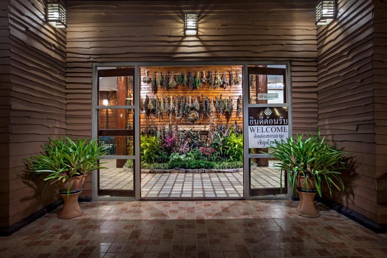 Khaokhoherbary Organicfarm&resort Resort *