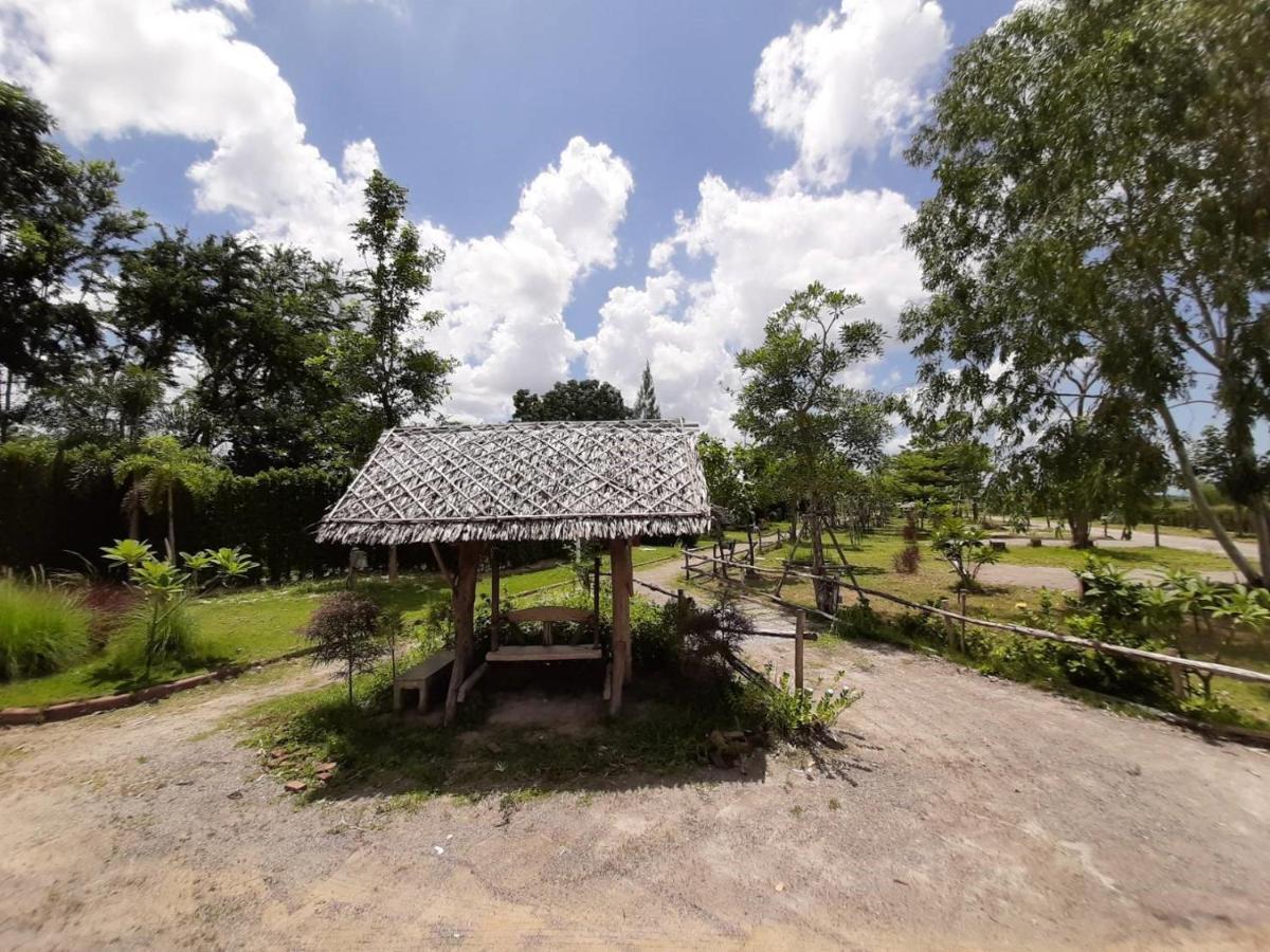 Terrua Main Garden Resort 3*