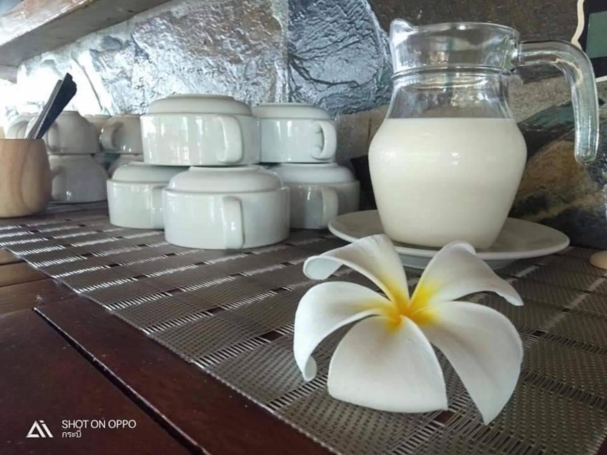 Horizon Resort Koh Jum