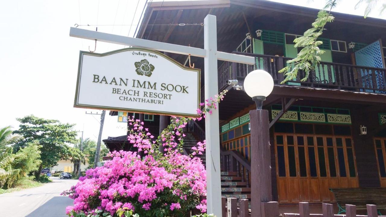 Baan Imm Sook