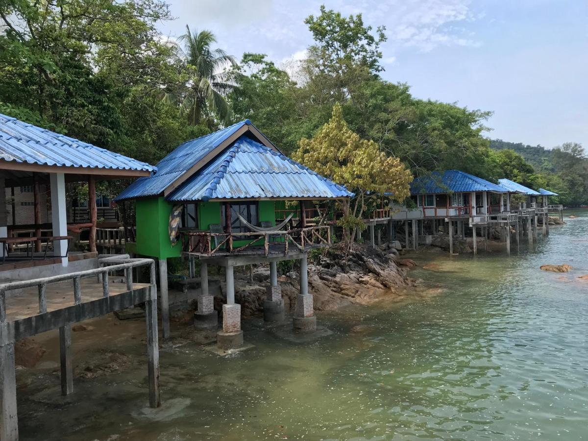 Kohchangresortranong Guest house