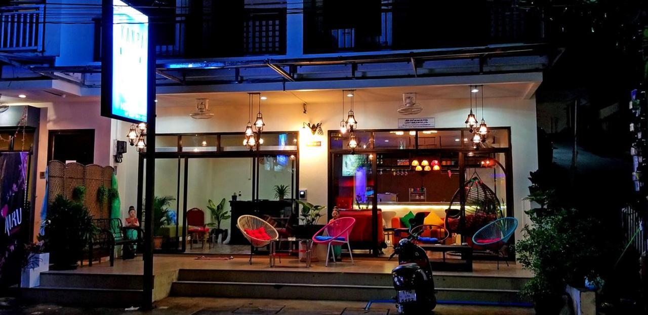 Kanpai Casa de hóspedes