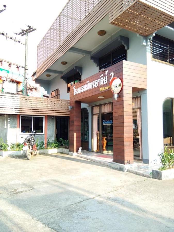 Resort Mitaree 2 *