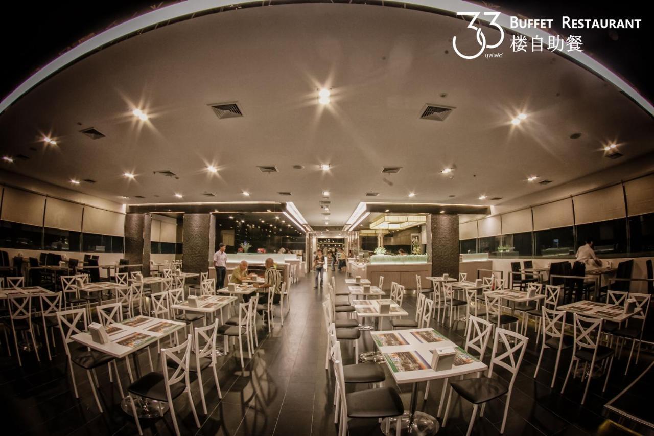 Hotel Lee Gardens Plaza - Sha 3*