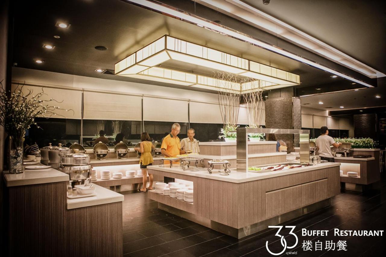 Lee Gardens Plaza - Sha 3* Hat Yai