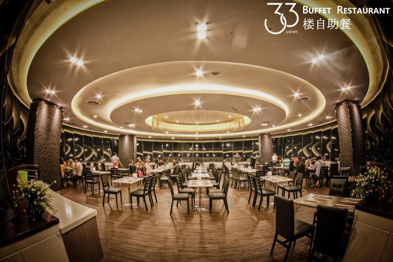 Hotel Lee Gardens Plaza - Sha