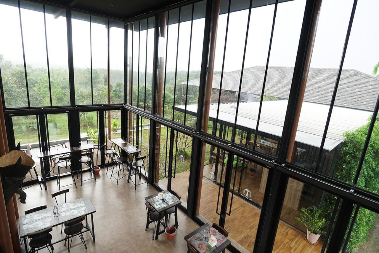 Hug Jang Loei Garden & 4* Ban Na Dan (Loei)