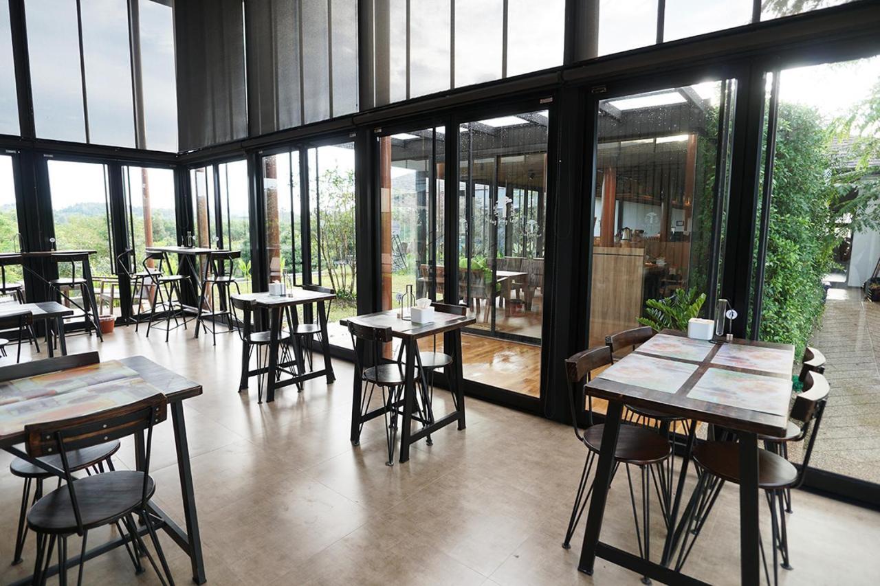Hug Jang Loei Garden & 4*