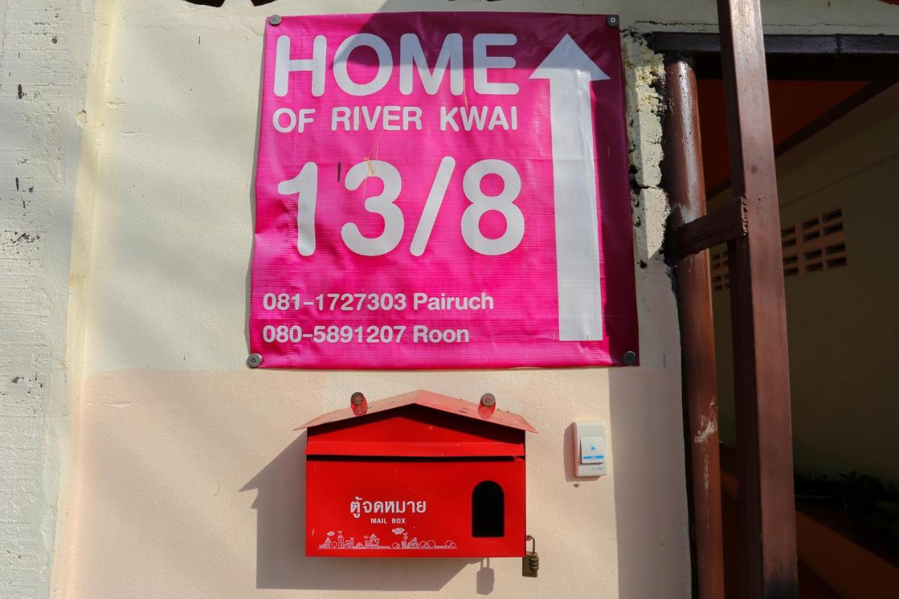 Homestay Of River Kwai Kanchanaburi