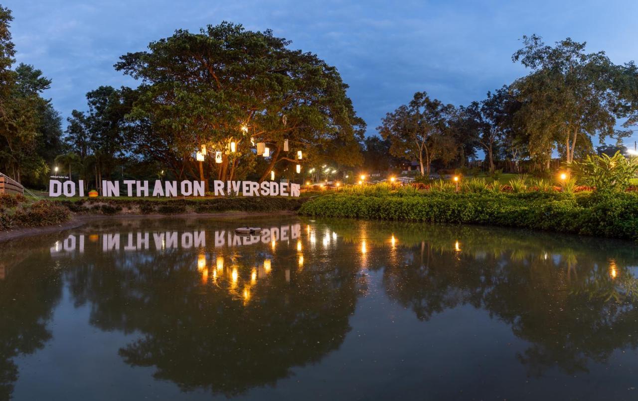 Doi Inthanon Riverside 3* Chom Thong