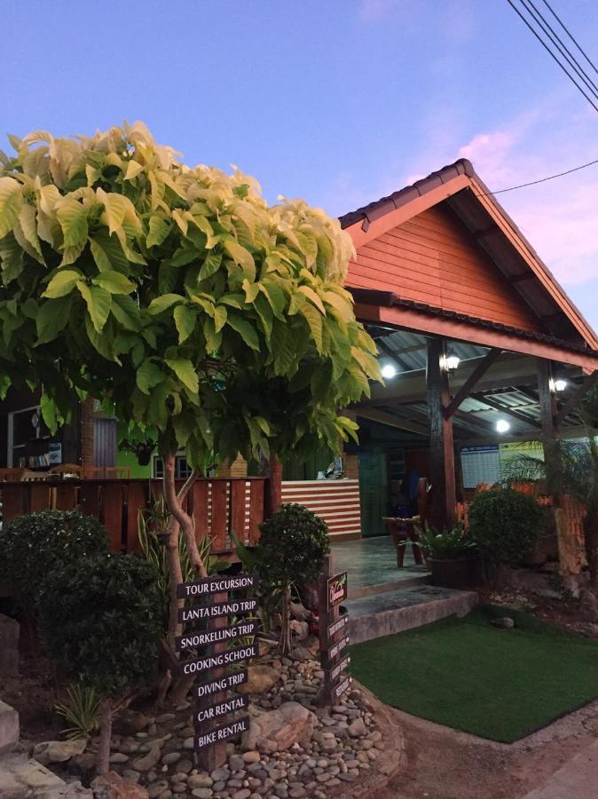 Veranda Lanta