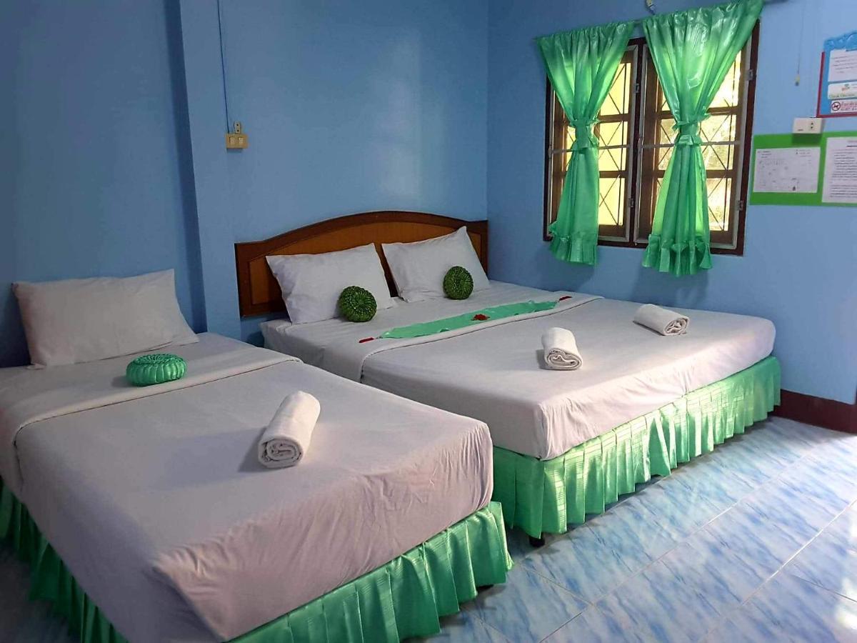 Adam Guest house