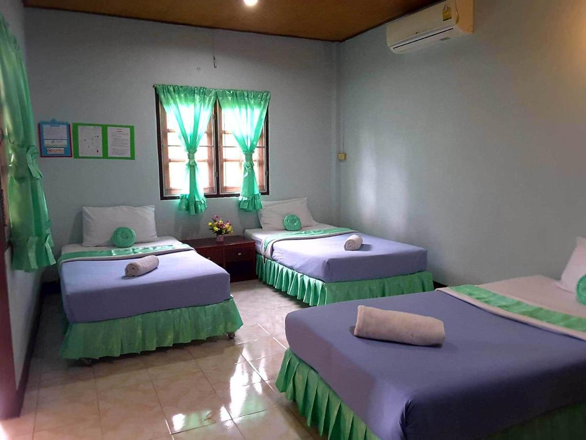 Adam Guest house