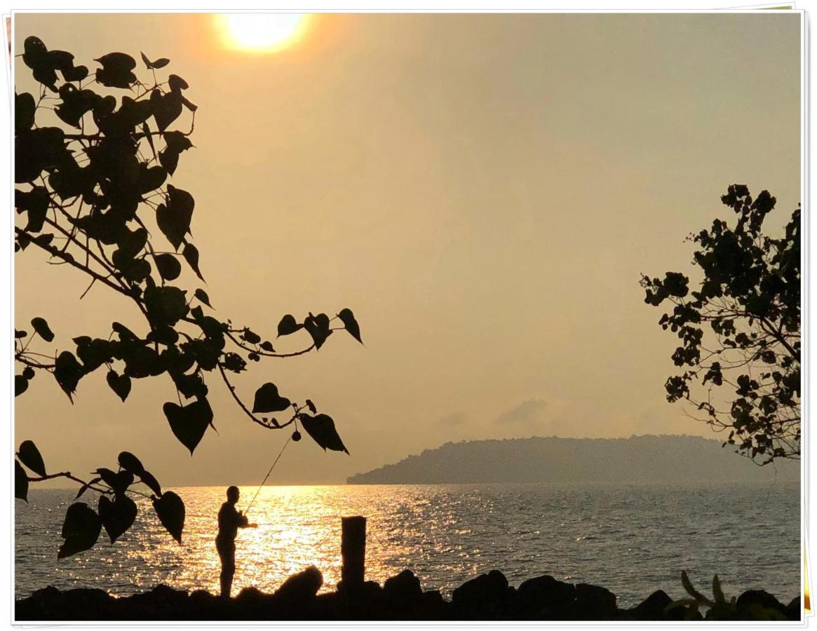 Ta-lay Time Kohmak